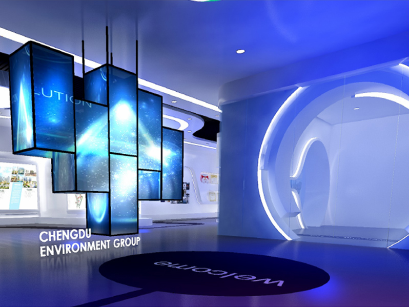 成都環(huán)境集團(tuán)展廳