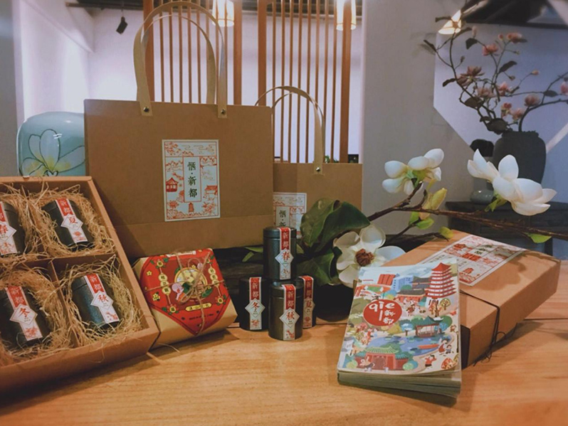 城市系列文化旅游產(chǎn)品